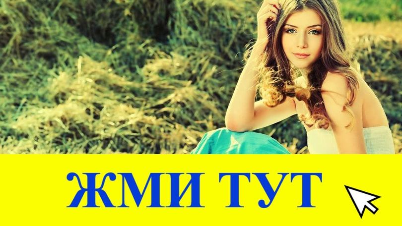 Купить наркотики в Нижней Туре